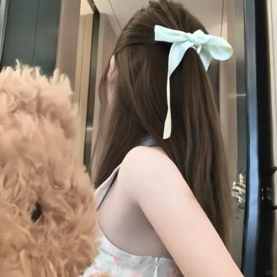 赞我